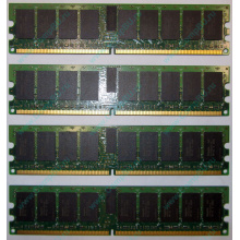 IBM OPT:30R5145 FRU:41Y2857 4Gb (4096Mb) DDR2 ECC Reg memory (Электроугли)