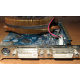 Кулер Zalman для nVidia GeForce 9800GT Gigabyte GV-N98TZL-512H PCI-E (Электроугли)