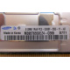 512Mb DDR2 ECC FB Samsung 1Rx8 PC2-5300F-555-11-A0 (Электроугли)