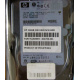 Жёсткий диск 146.8Gb HP 365695-008 404708-001 BD14689BB9 256716-B22 MAW3147NC 10000 rpm Ultra320 Wide SCSI купить в Электроуглях, цена (Электроугли).