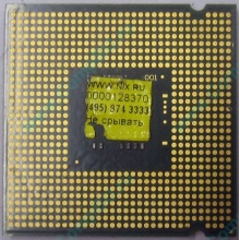 Процессор Intel Celeron D 326 (2.53GHz /256kb /533MHz) SL98U s.775 (Электроугли)