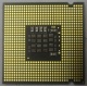 Процессор Intel Pentium-4 651 (3.4GHz /2Mb /800MHz /HT) SL9KE s.775 (Электроугли)