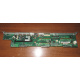 T0039302 + T0039401 Intel SR2400 backplane: плата корзины SATA / SAS HDD в сборе (D15347-101 + C53577-202) - Электроугли