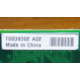 T0039302 в Электроуглях, Intel T0039302 (Электроугли)