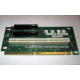 Райзер C53351-401 T0038901 ADRPCIEXPR для Intel SR2400 PCI-X / 2xPCI-E + PCI-X (Электроугли)