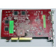 БУ видеокарта 512Mb DDR2 ATI Radeon HD2600 PRO AGP Sapphire PN 188-04E52-0R2SA SKU# 11115-01 (Электроугли)