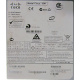 Cisco 1841 47-21294-01 в Электроуглях, 2461B-00114 в Электроуглях, IPM7W00CRA (Электроугли)