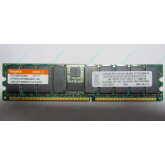 Hynix HYMD212G726BS4M-H AA IBM 38L4031 33L5039 09N4308 1Gb DDR ECC Reg memory (Электроугли)