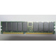  IBM 38L4031 33L5039 09N4308 1Gb DDR ECC Registered memory (Электроугли)