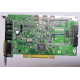Звуковая карта Diamond Monster Sound MX300 PCI Vortex AU8830A2 AAPXP 9913-M2229 PCI (Электроугли)