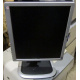 Монитор 19" HP L1950g KR145A экран поднимается и поворачивается (Электроугли)