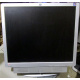 Монитор 19" HP L1950g KR145A с динамиками (Электроугли)