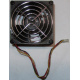 Кулер EFB0812HHE IBM 59P23B1 FRU 59P2572 (Электроугли)
