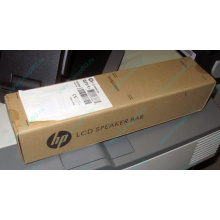 Колонки HP NQ576AA для мониторов HP в Электроуглях, купить HP NQ576AA в Электроуглях, цена NQ576AA (Электроугли)