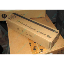 Динамики HP EE418AA для мониторов HP в Электроуглях, купить HP EE418AA в Электроуглях, цена EE418AA (Электроугли)