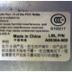 Заглушка от Intel SR2300 A85304-005 A81074-016 (Электроугли)