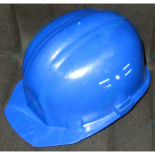 Синяя защитная каска Исток КАС002С Б/У в Электроуглях, синяя строительная каска БУ (Электроугли)