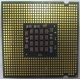 Процессор Intel Pentium-4 521 (2.8GHz /1Mb /800MHz /HT) SL9CG s.775 (Электроугли)