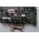 Видеокарта AGP 128Mb nVidia GeForce Ti4200 Asus V8420 DELUXE (Электроугли)