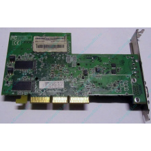 Видеокарта 128Mb ATI Radeon 9200 35-FC11-G0-02 1024-9C11-02-SA AGP (Электроугли)