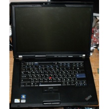 Ноутбук Lenovo Thinkpad R500 2714-B7G (Intel Core 2 Duo T6670 (2x2.2Ghz) /2048Mb DDR3 /320Gb /15.4" TFT 1680x1050) - Электроугли